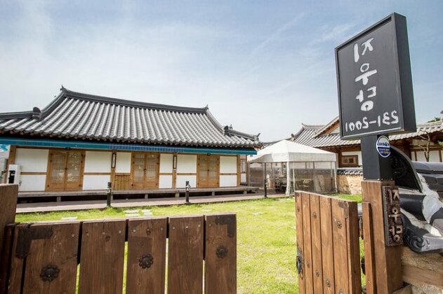 Jeonju Jiudang Guest House - Photo5