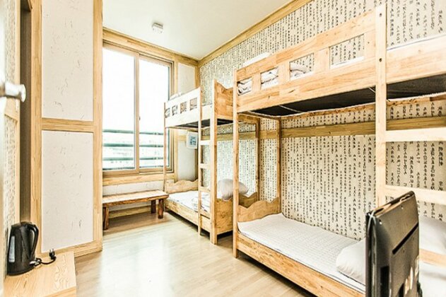 Jeonju Kirin Guesthouse - Photo2