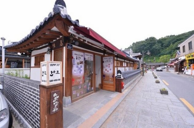 Jeonju Nostalgic Home - Photo4
