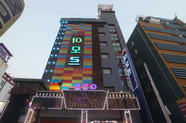 Jeonju Sanjeongdong Amor - Photo4