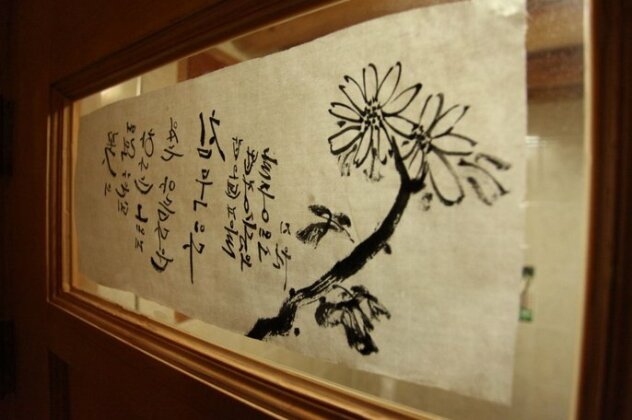 Jeonju Ye Da Won - Photo3