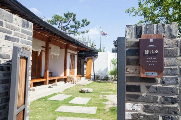 Ohnewwall Guesthouse