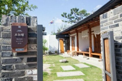 Ohnewwall Guesthouse