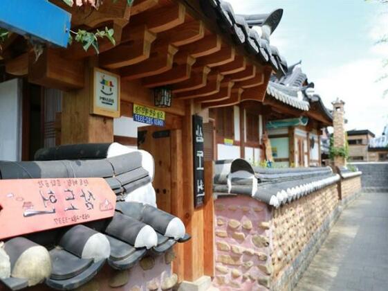 Sam Do Heon Hanok Guest House - Photo3