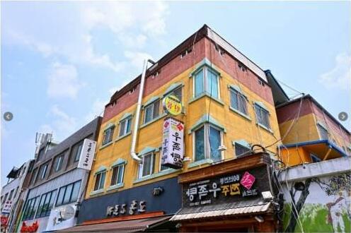 Seongsim Haeoreum Guesthouse