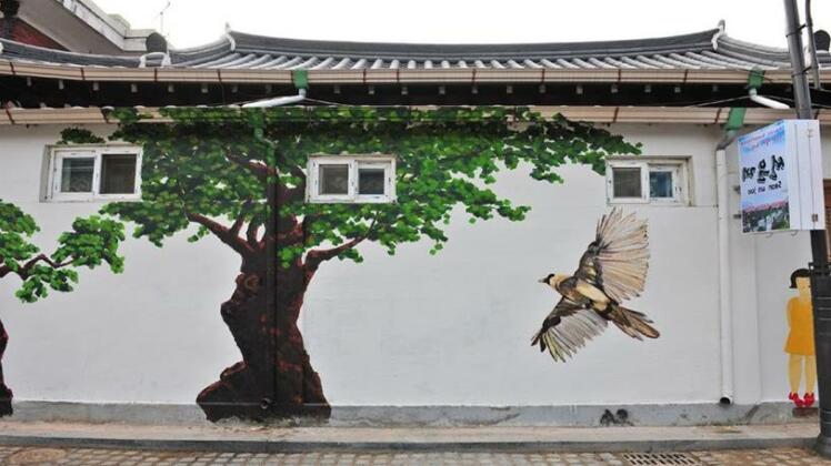 Seonunjae Hanok Hotel - Photo2