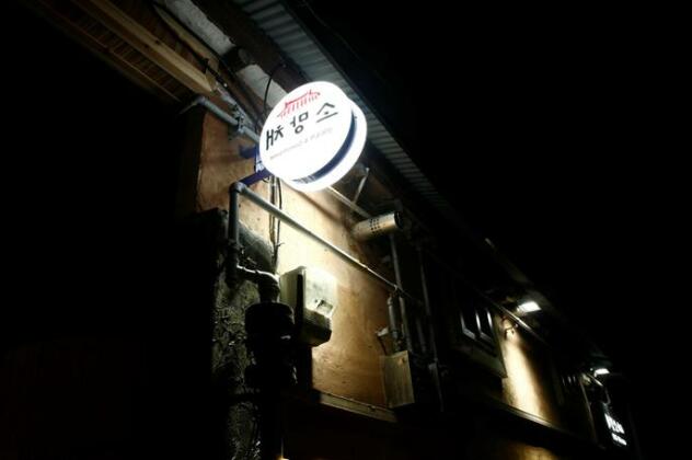 Somangchae - Photo4