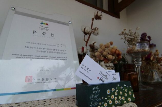 Sungsim Hanok Guesthouse - Photo4