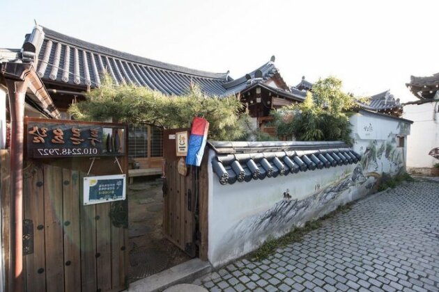 The Blue Cradle - Photo4