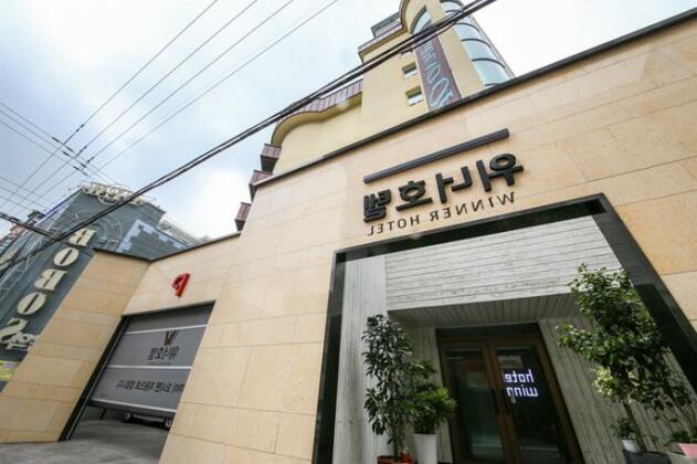 Winner Hotel Jeonju