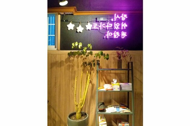 Yeobyul Guesthouse - Hostel