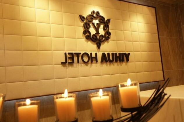 Yihua Hotel Jeonju - Photo4