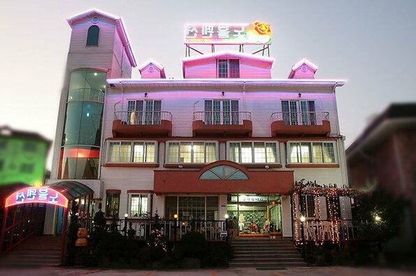 Muju Noble Pension - Photo5