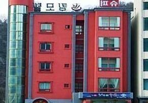 Goodstay King Motel Mungyeong - Photo2