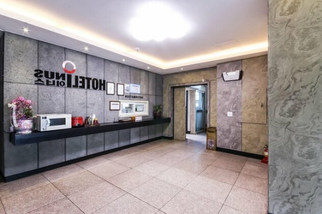 Hotel Inus - Photo3