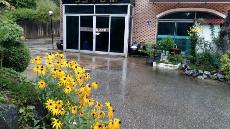 Sky Motel Mungyeong - Photo3