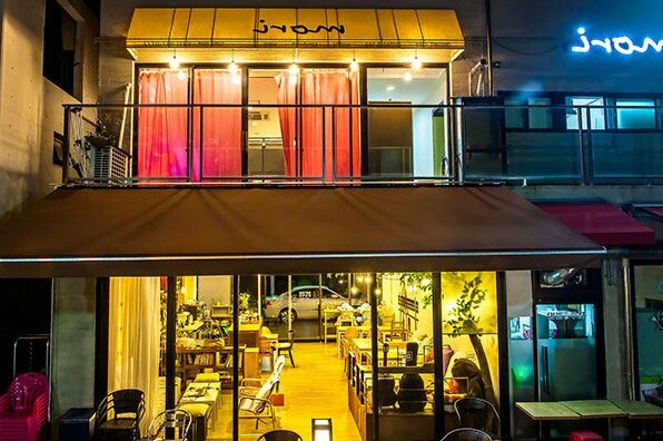 Paju Mori Cafe Pension - Photo4