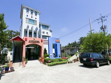 Egahill Pension