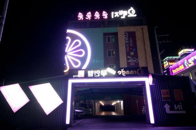 Pohang Ochun Orange Muintel - Photo3