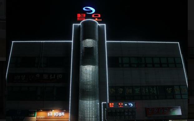 E-Motel - Photo2