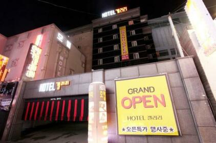 Pyeongtaek Gallery Hotel
