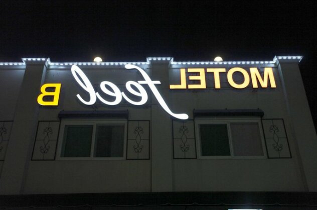 Sejong Feel Drive-in - Photo5