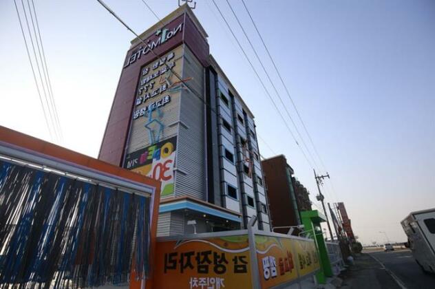 Number One Hotel Seocheon