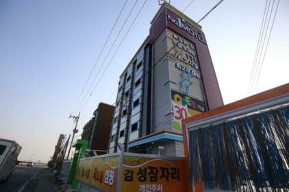 Number One Hotel Seocheon