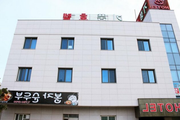 Gipoong Hotel - Photo4