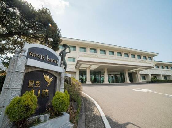 Jeju Hana Hotel - Photo2