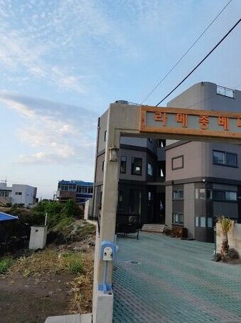 La Maison Benie in Jeju Seogwipo
