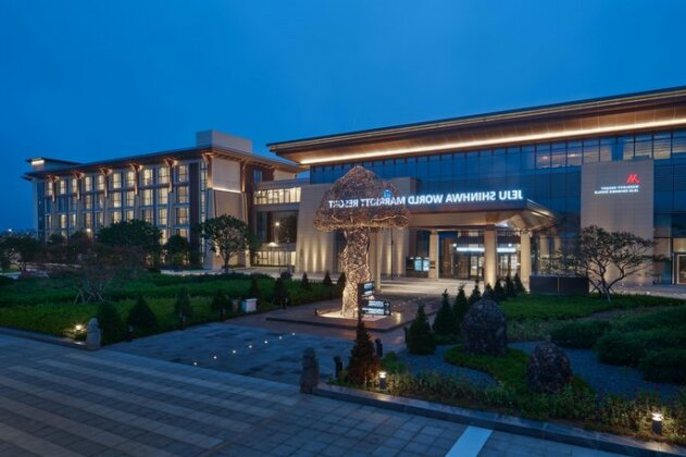 Marriott Jeju Shinhwa World Hotels & Resorts - Photo4