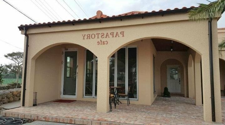 Papastory Pension - Photo5