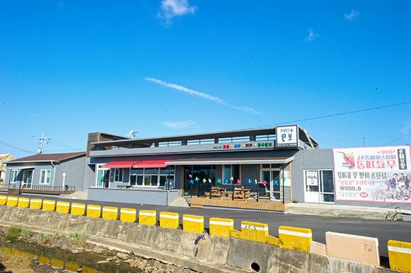 Seogwipo Good jam Pension - Photo2