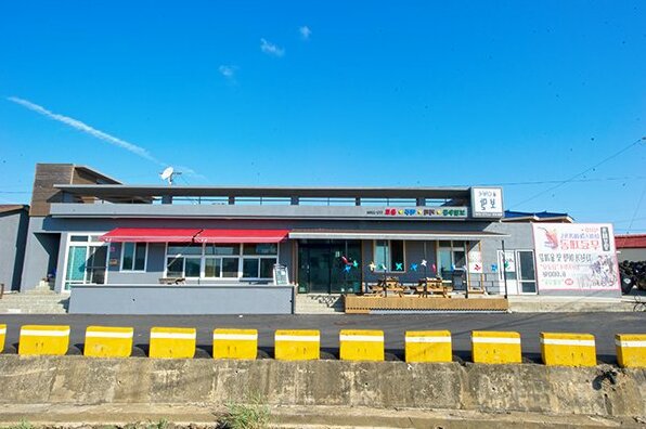 Seogwipo Good jam Pension - Photo3