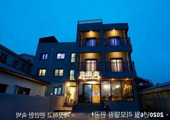 Seongsan Guesthouse - Photo2