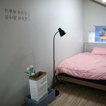 Sungsan Pyoseon Gain Guesthouse