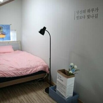 Sungsan Pyoseon Gain Guesthouse