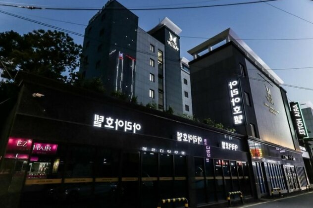 Seosan Aria Hotel - Photo2