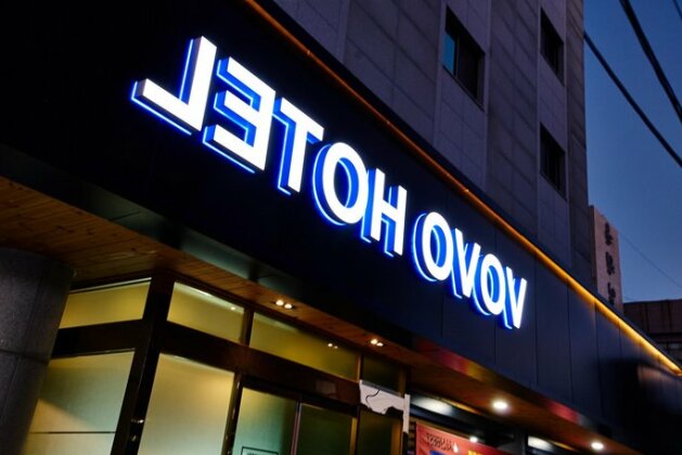 Vovo Hotel - Photo5