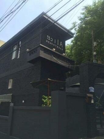 Alice Guesthouse Seoul