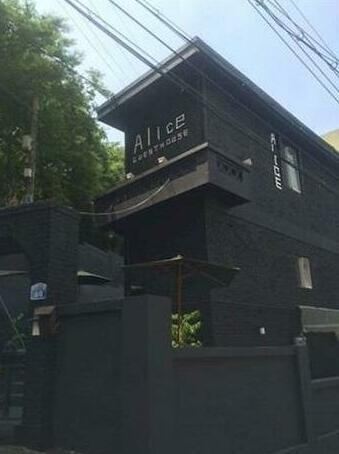 Alice Guesthouse Seoul