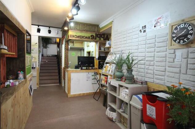 Apple Backpackers Guesthouse - Photo3