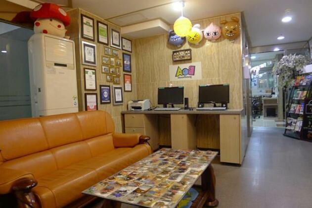 BoA Travel House - Photo3
