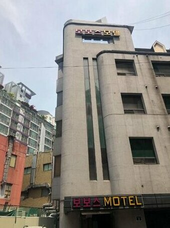 Bobos Motel Seoul