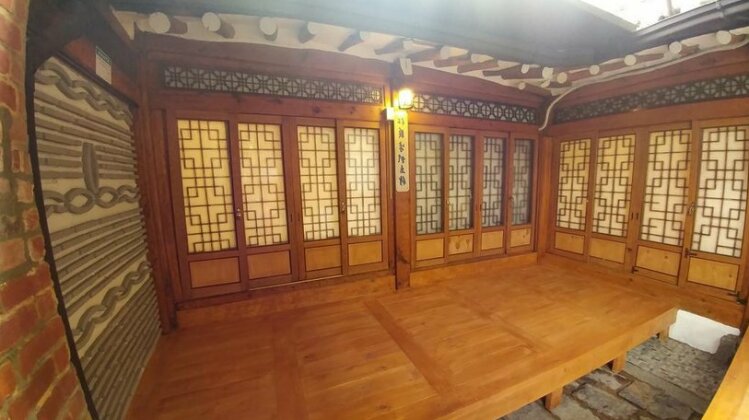 Bukchon Sosunjae Guesthouse - Photo4