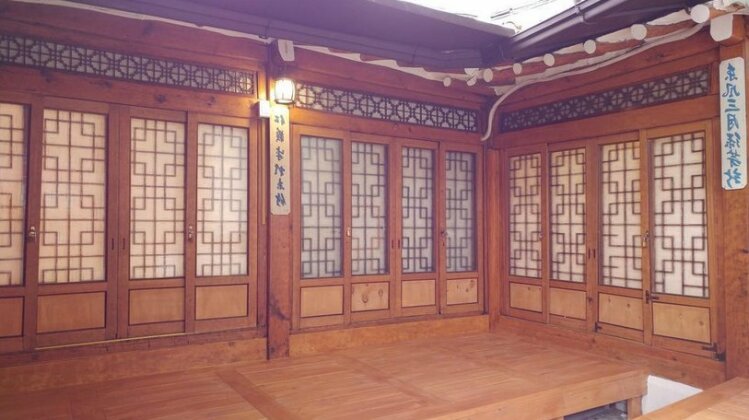 Bukchon Sosunjae Guesthouse - Photo5