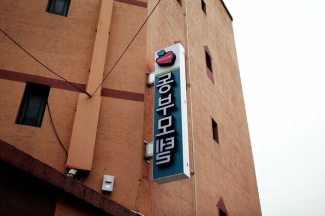 Cheonglyangli Dongbu Motel - Photo5
