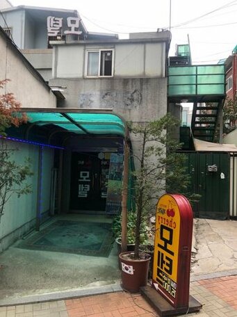 Cherry Motel Seoul - Photo2