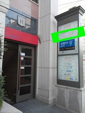 Cuimei Suite Guesthouse Female Only - Photo2
